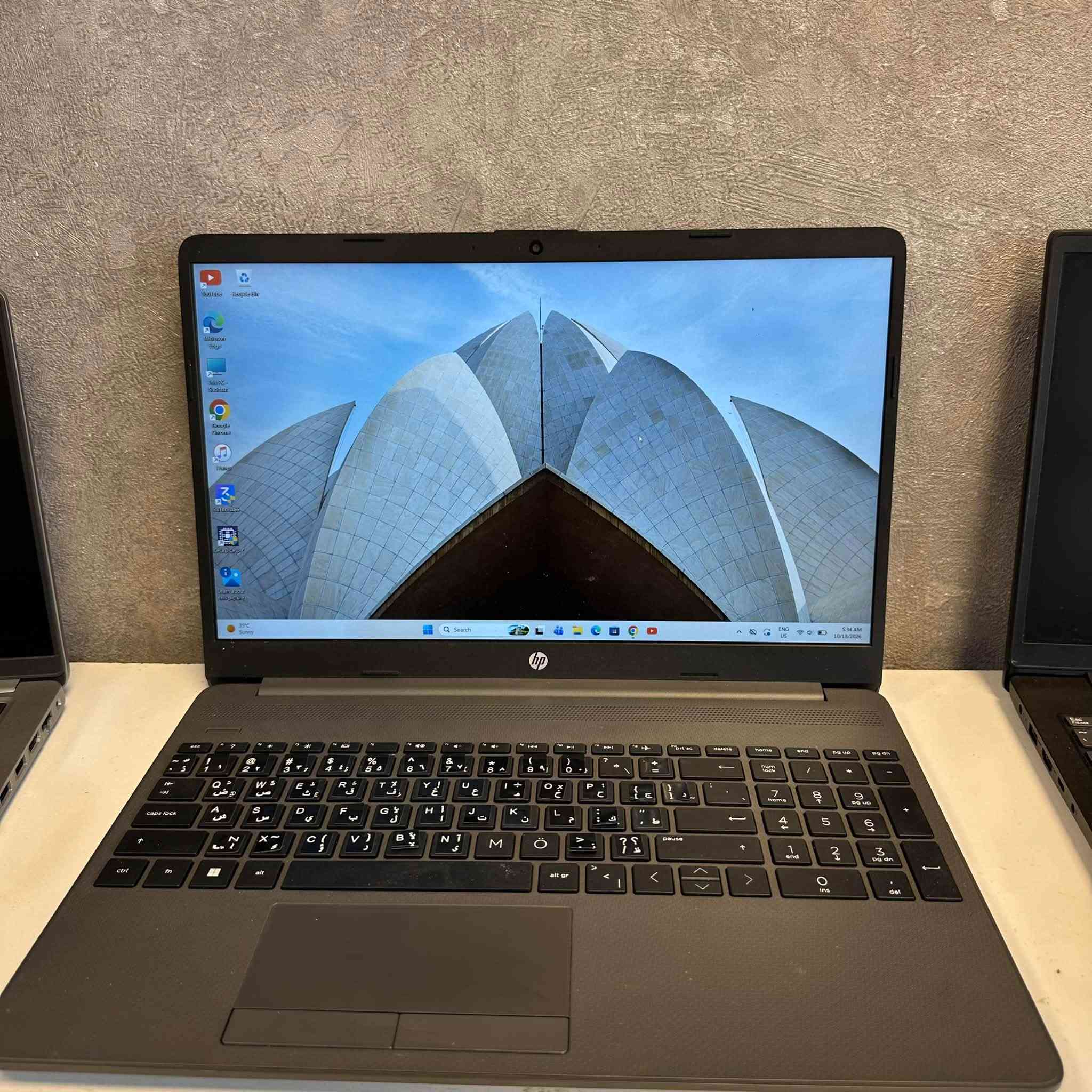 HP 255 G8 • Ryzen 5 5500 • 256GB NVMe