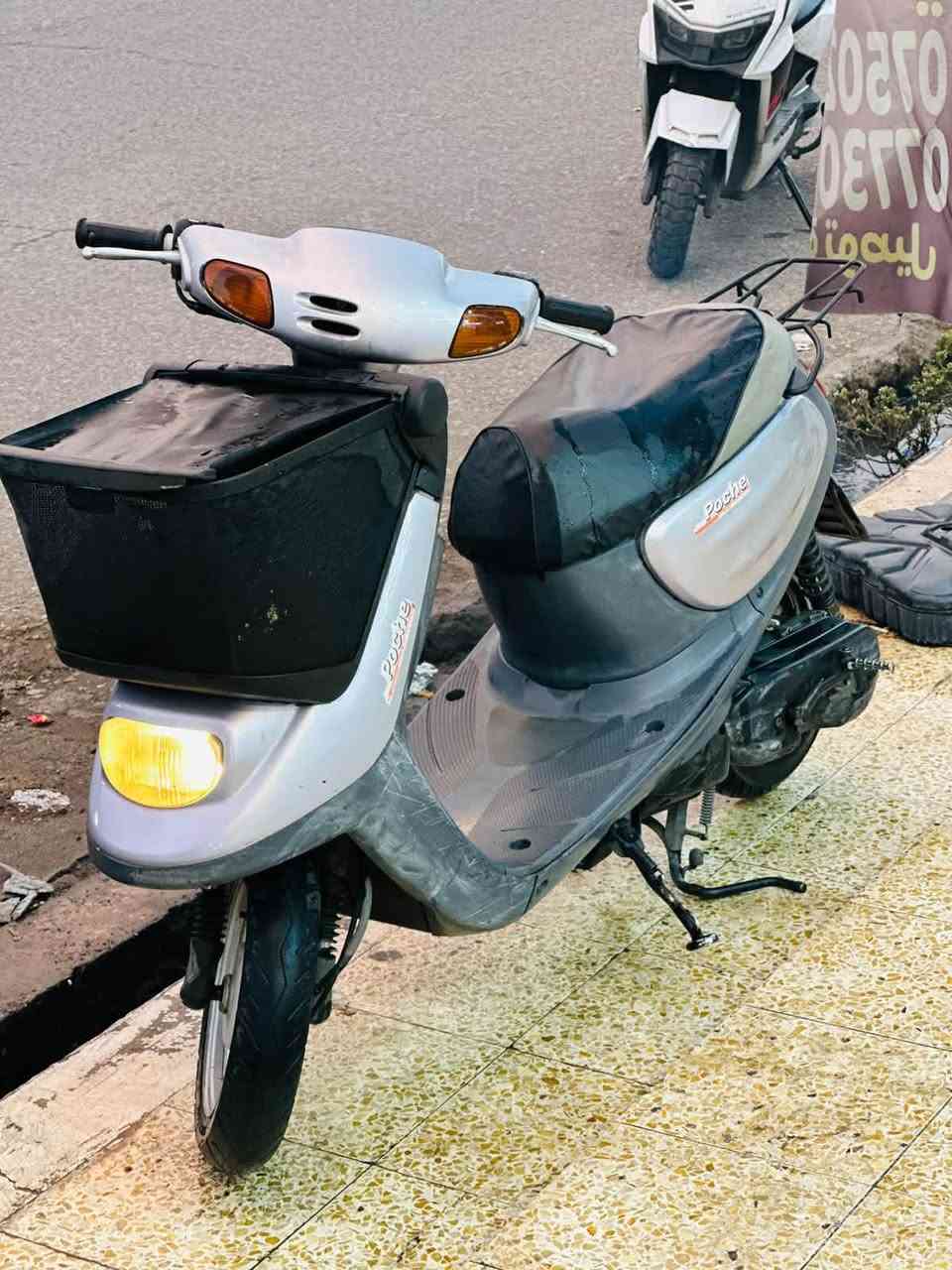 بزون • نفخ • وضع شركه