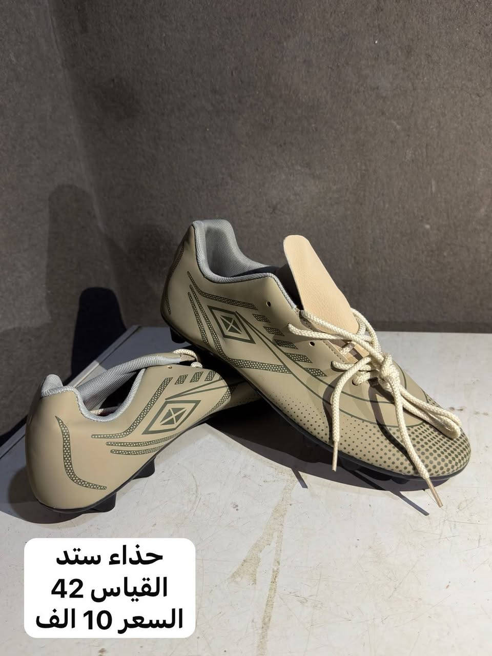احذيه رياضية
المكان البصرة قضاء المدينه 
للتواصل ***********
يوجد توصيل
