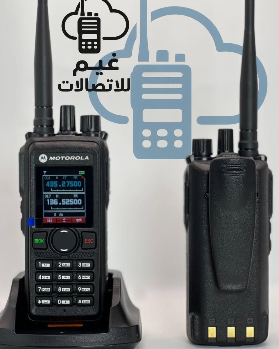 📡 جهاز نداء موتورولا GT-16

🔹 نظام العمل: VHF / UHF
🔹 يدعم دبل باند
🔹 مدى النداء داخل المدينة: 3 – 4 كم
🔹 مدى النداء خارج المدينة: لغاية 10 كم
🔹 عدد القنوات: 160 قناة
🔹 كاشف نداء
🔹 نغمة نداء واضحة
🔹 بطارية قابلة للشحن
🔹 شحن Type-C
🔹 راديو FM
🔹 تصميم عملي ومتين مناسب للعمل اليومي

💰 سعر القطعتين: 175 ألف

📍 غيم للاتصالات
📞 ***********

نص مكتوب في الصور:
- غيم للاتصالات