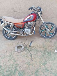 معلومات ناقصة