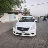 صني • ٢٠١٧ • نجف