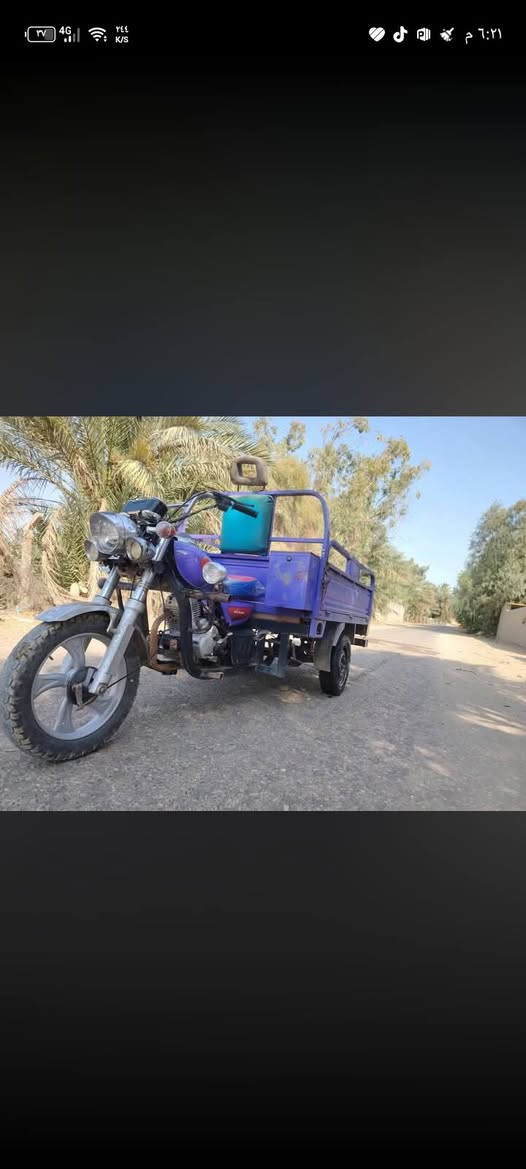كفالة أوراق • ١٦٠٠ • قفل