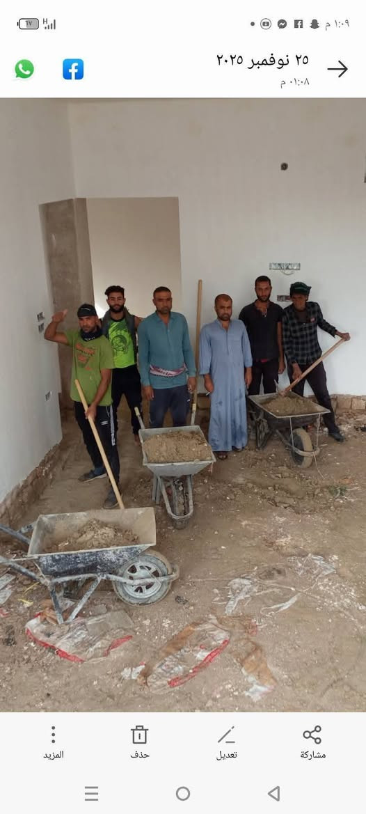 📞سلام عليكم  /  يوجد كادر عمل جاهز /  تصعيد مواد /  تنضيف بيوت /  تفليش /  تكشيط /  دفن نهري /  شقلنه ليل ونهار /  ومعداتنه جاهزه  ومالك دخل بكلشي تأخذ شقل جاهز مني سلمني شقل وتأخذ شقل جاهز / ماعليك بس تصال على رقم ///   وسياره تجيك للبيت // وموجود واتساب***********
