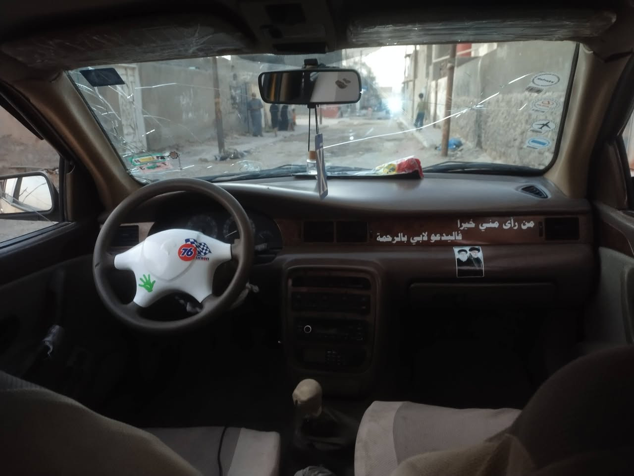 سلام عليكم سمند موديل 11 للبيع سياره حلوه وخير من الله سنويه منتهيه صار اله شهر. مصفره هيه وغرامات رقم جديد الماني لا تنقيص ولا تبخير    رايده ب30 قفله  وهاذه رقم التليفون  *********** ترهم مراوس حسب القناعه

