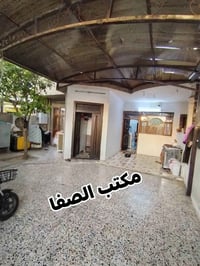 القادسية أبو وليد • ١٨٧.٥م • طابو