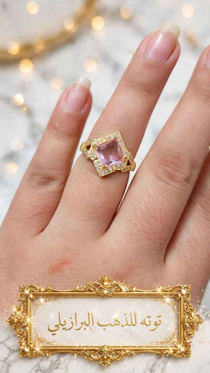 لاصحاب المشاريع الصغيره 😍
ذهب برازيلي جمله ومفرد 💍
سعر الدرزن 10الاف مشكل
توصيل لجميع المحافضات 5الاف
لتواصل مع الصفحه خاص
او على الواتساب ***********
اهلا وسهلا بالجميع ❤️ Colombo, Sri Lanka

