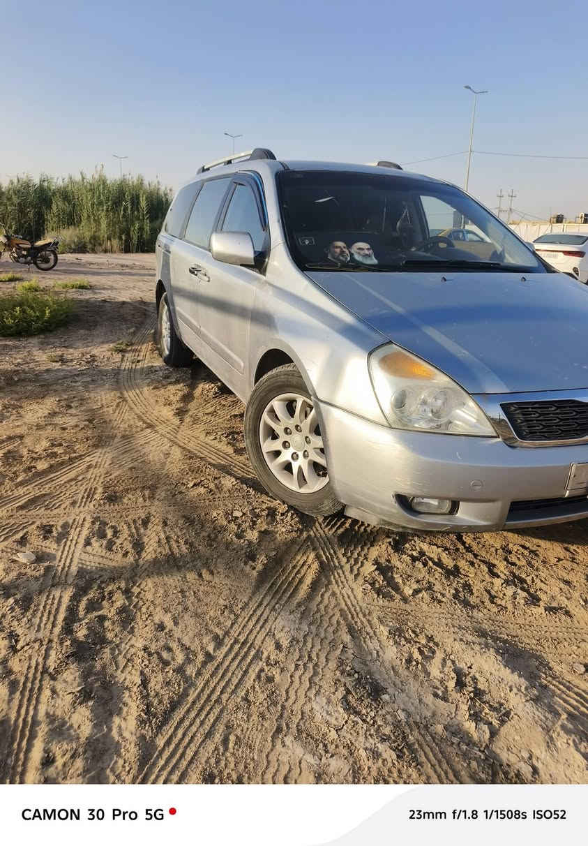 كيا كرنفال كاز موديل ٢٠٠٨جاهزه السعر ٨٧ تصال ***********
