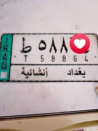 بلدوزر كوماتسو • ٦٥ • ألماني