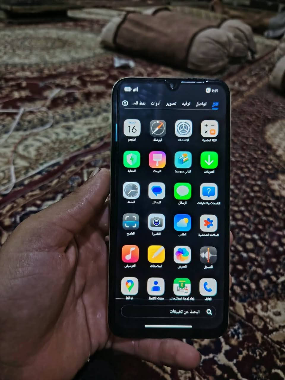 ريدمي A7 برو • ١٢٨ • مستعمل أقل من شهر