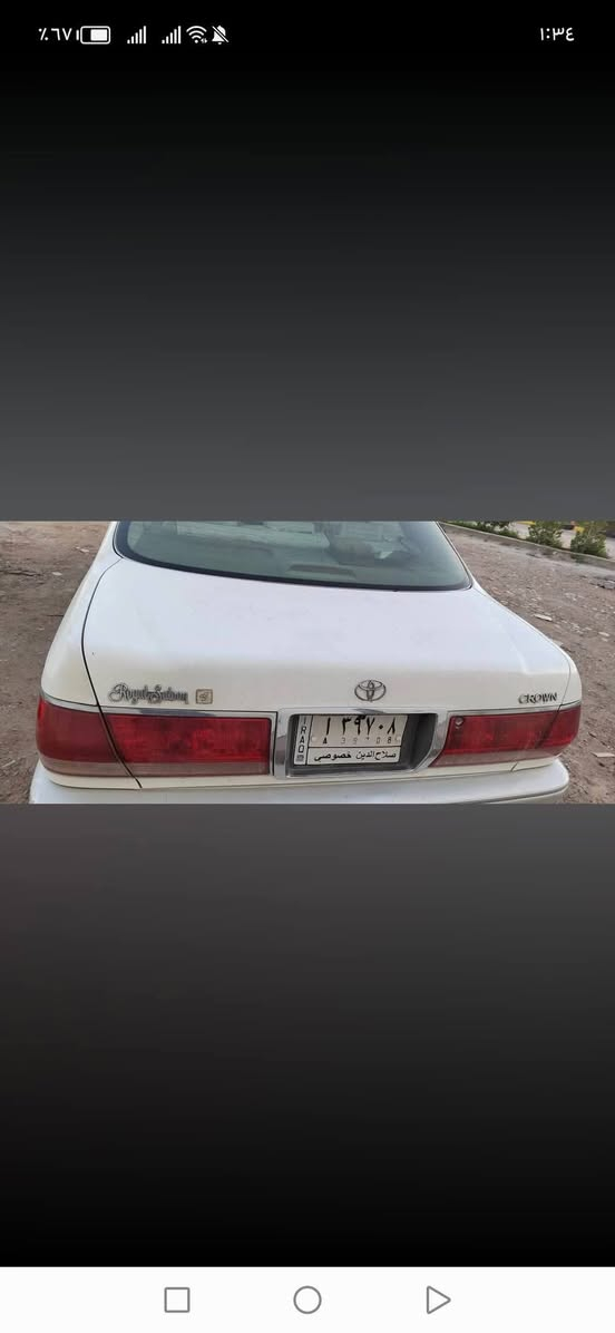 كرستال • تعمير كير • نجف