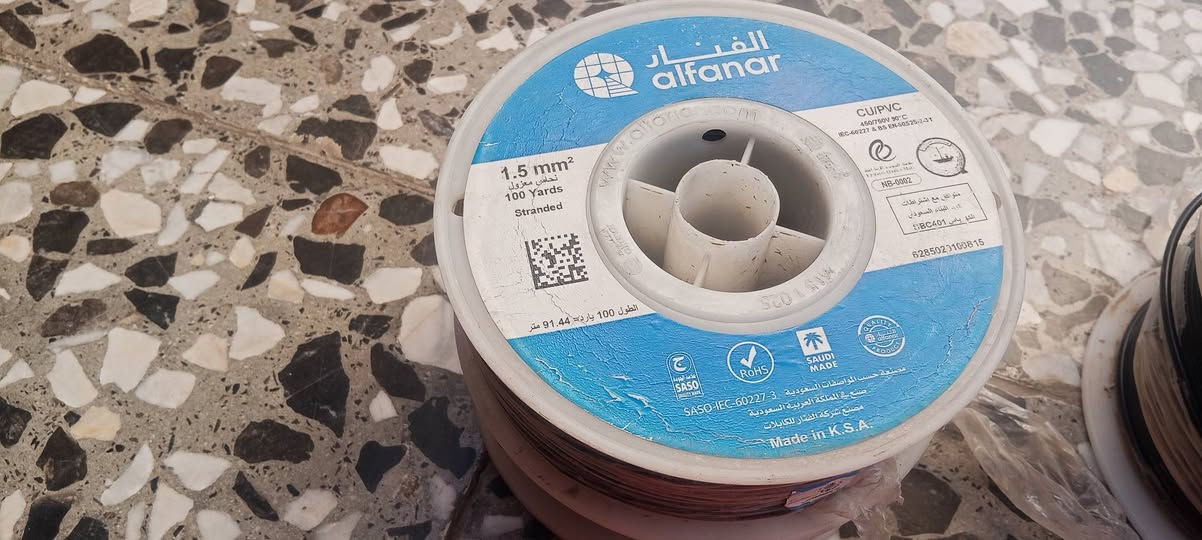 فنار اصلي سعودي للاستفسار على ***********
