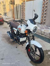 دايون كلاسك • ٢٠٠ سي سي • ٢٠٢٦