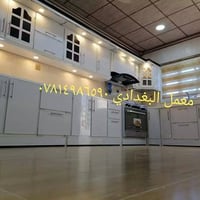 كاونتر المنيوم تركي • مرمر طبيعي • ضمان ٥ سنوات