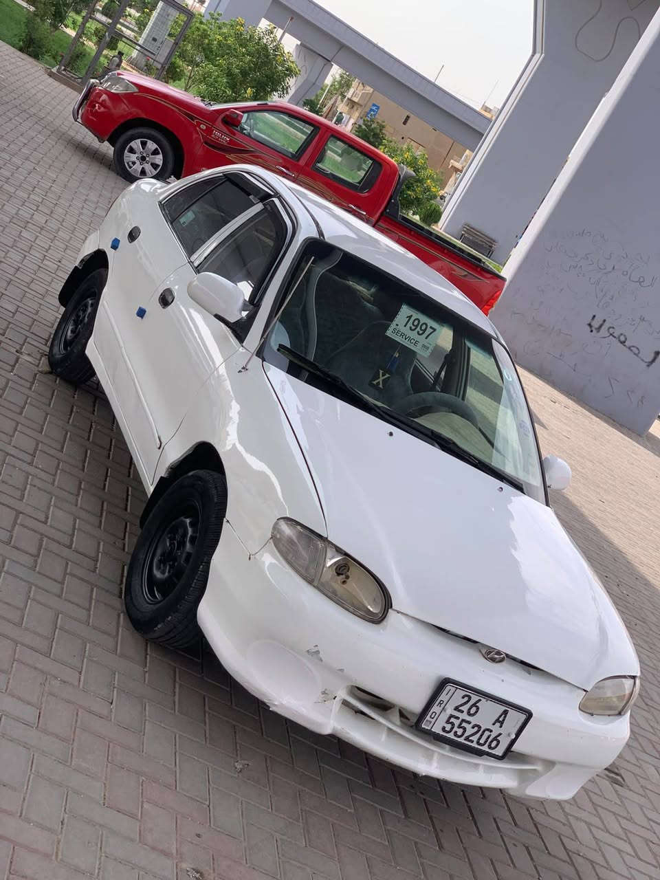 اكسنت • ١٩٩٧ • رقم صلاح الدين