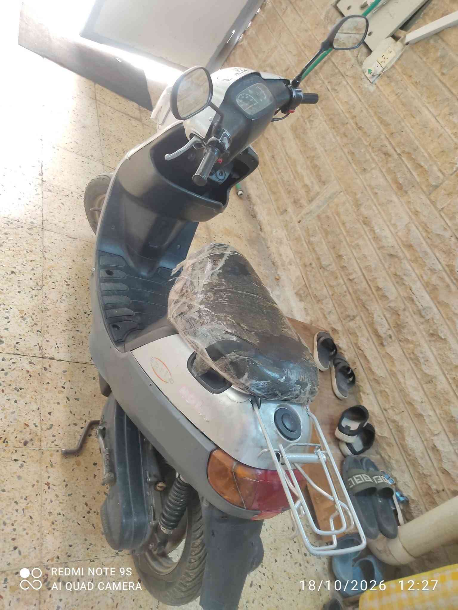 بوتين • نظيف • مكينة ما مفتوحة