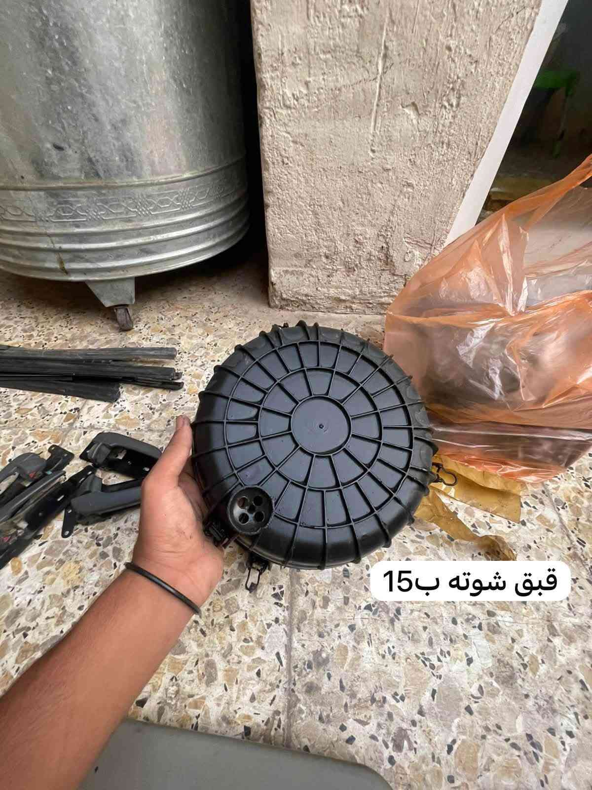 كيا بنكو • قطع غيار • مكاني المدينة
