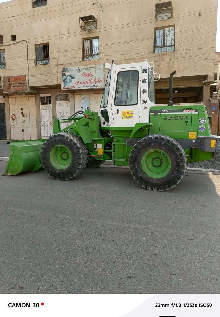 شـــفل كــاوسكي  حجم 50-zA .محرك ازوزة 4سلندر سوبر كير ميكانيكي  تدفئة
#كلشي وضع شركه 
#منفيس بأسمي 
شفل زيروو كفالة عامة
        -عنواني  ( البصرة ) 
      📍 ( *********** )
