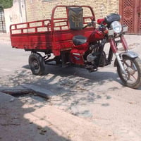 ستوته ايفان • ١٥٠ • ٢٠١٣