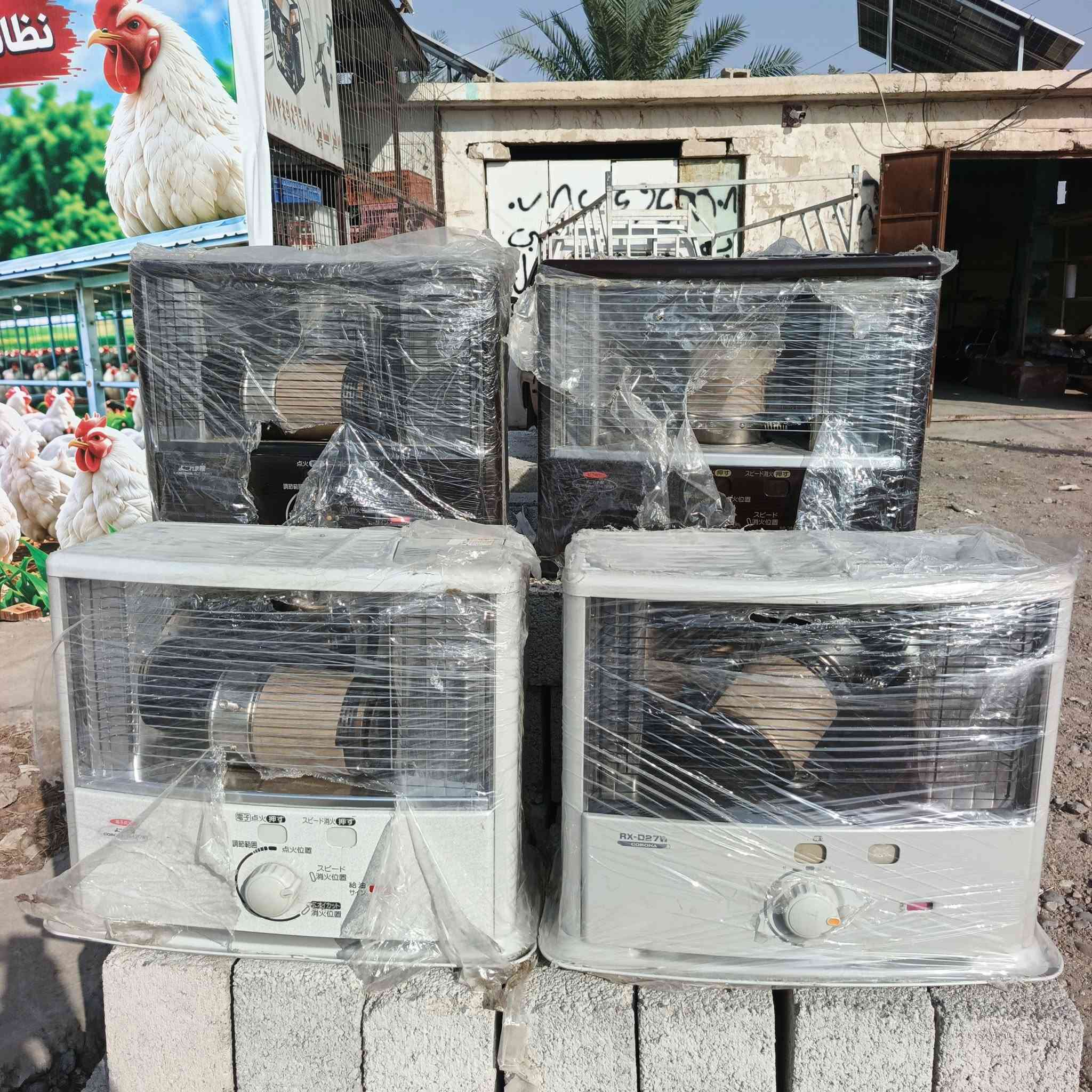 إلكترونيات • أجهزة منزلية • معلومات ناقصة
