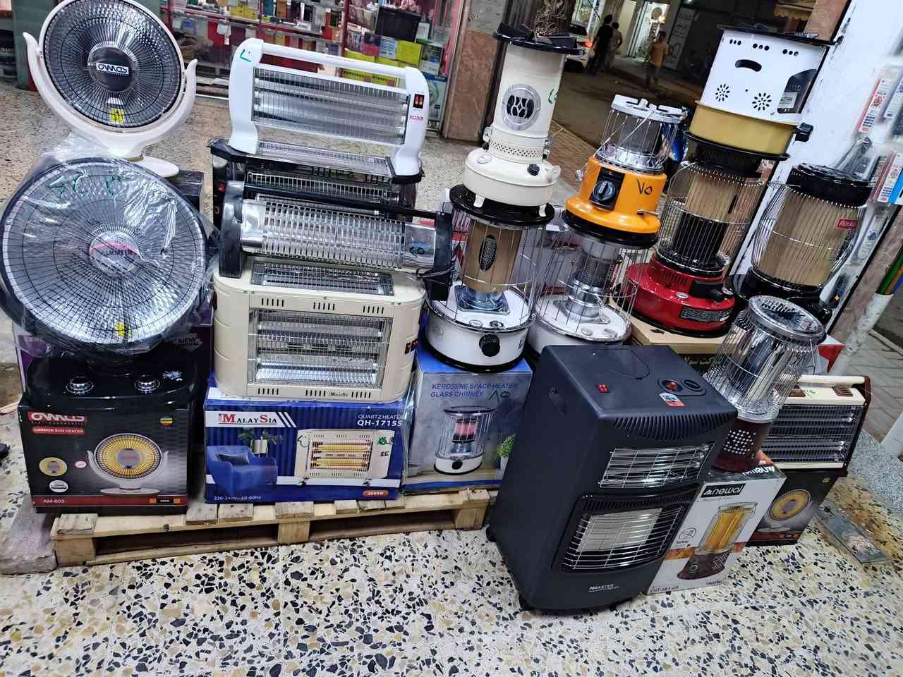 صوبات كهربائية • صوبات نفطية • انفيرتر