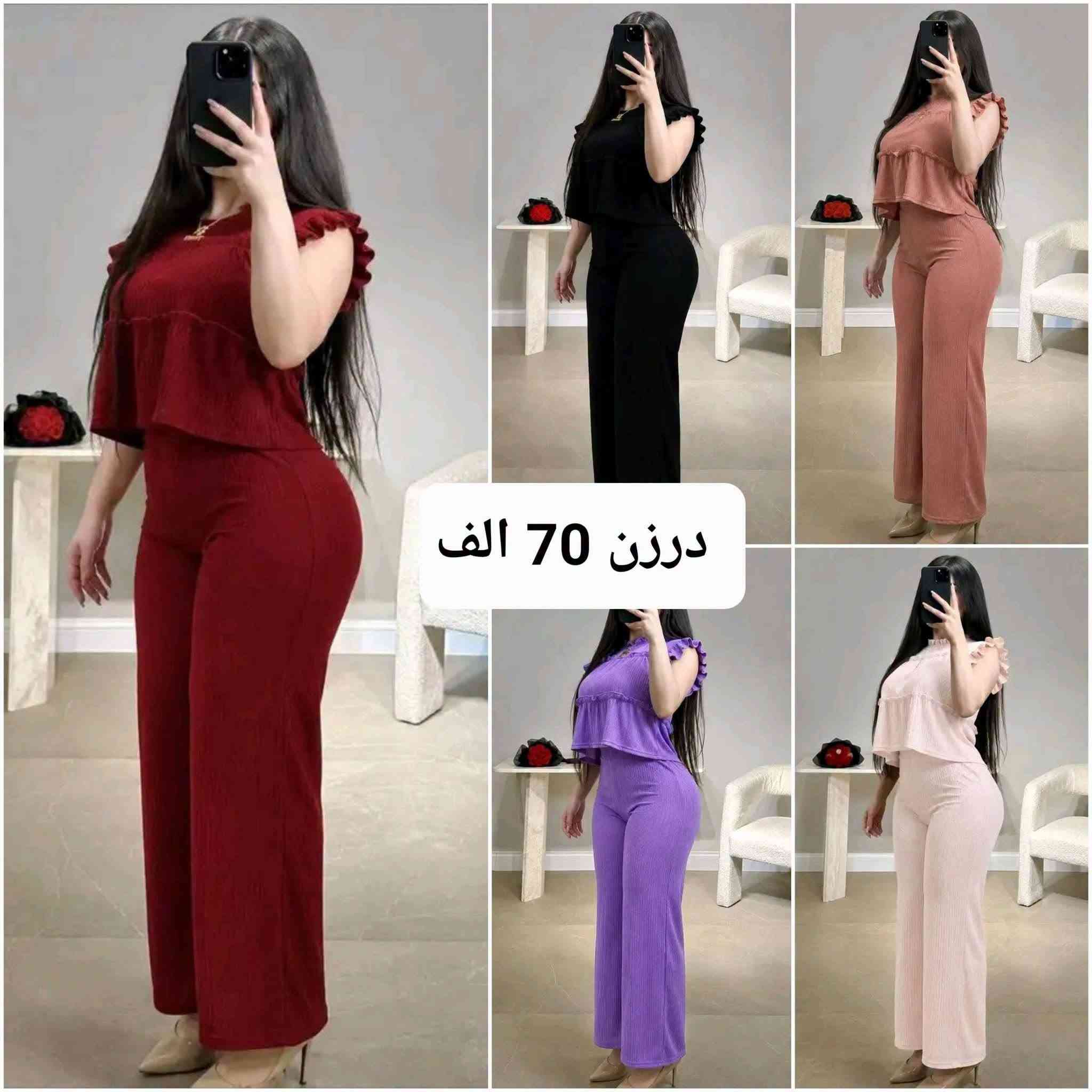 للحجز والاستفسار مراسله الصفحة او
وتساب ***********
