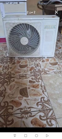 خارجيه طن ونص • بدون غاز • شغاله