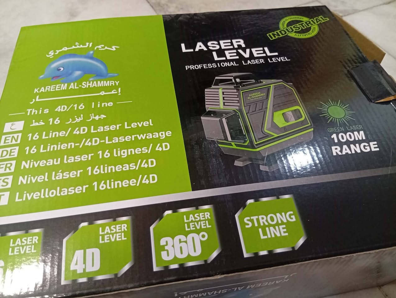 السلام عليكم ليزر لبيع جديد ما مستخدم شركة كريم الشمري سعر 75 تصال ع ***********

