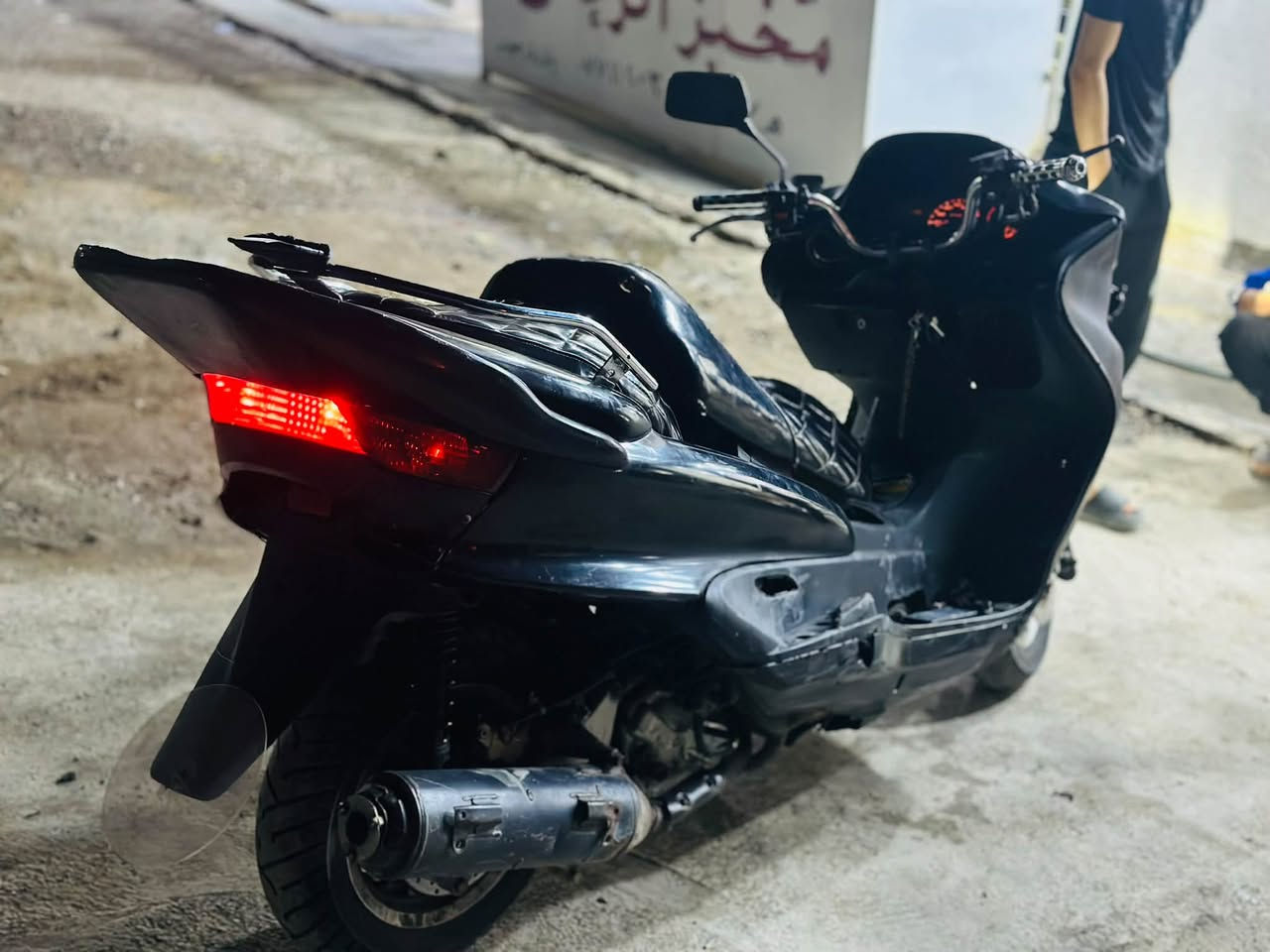 ماجسته • ٢٥٠ • مكفوله