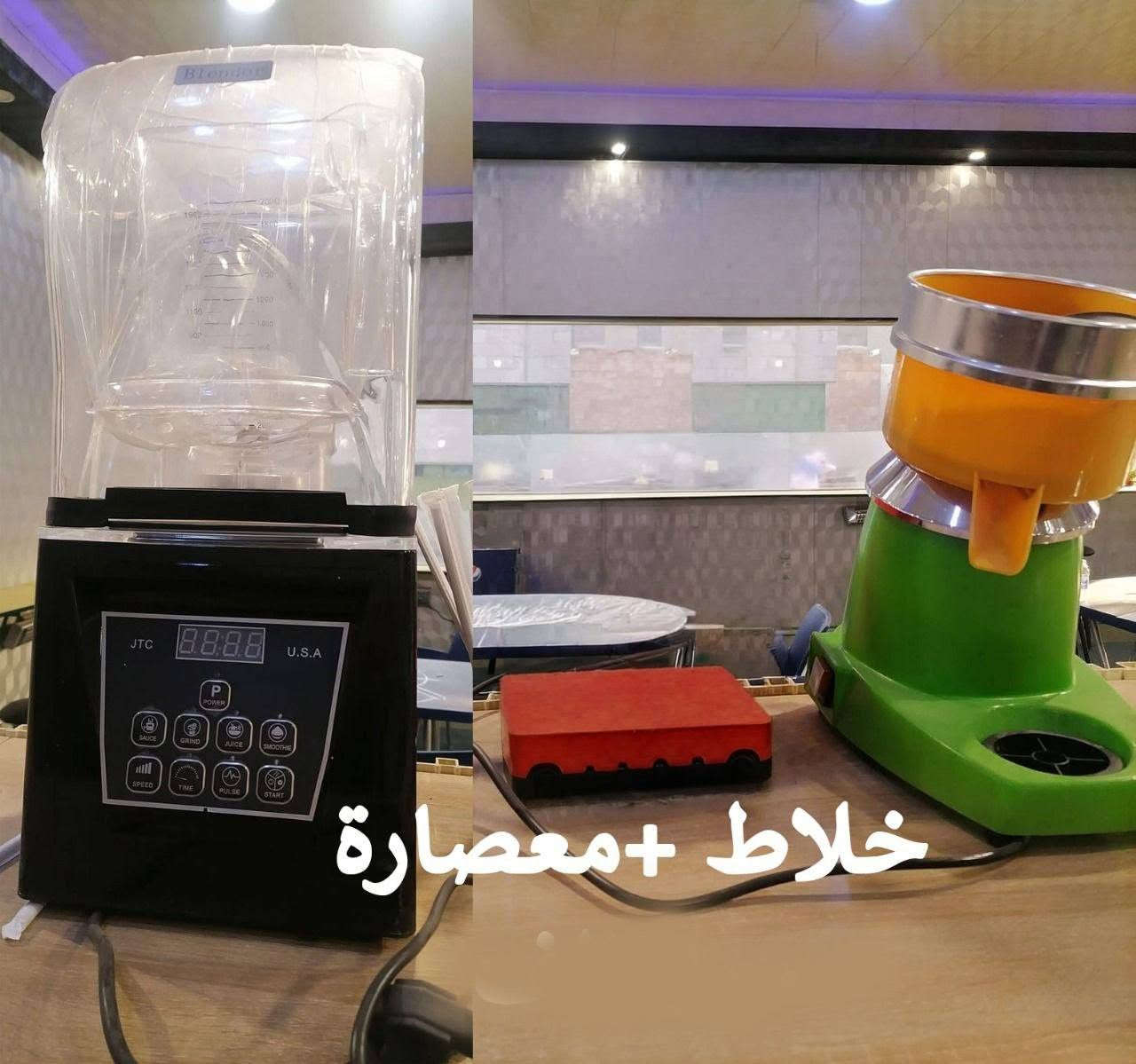 الموقع بغداد كرادة داخل قرب جسر المعلق
