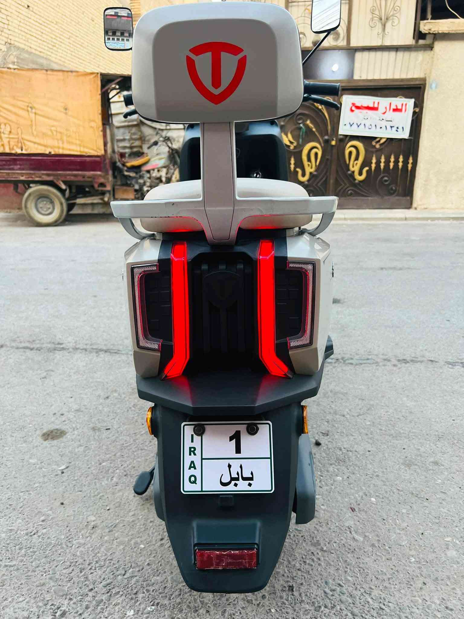 سلام عليكم ورحمه الله وبركاته 
دراجه شحن شركه تايلج موديل 2026 ملف 1500 بطاريات 6 
ماشيه شي قليل بصمه +دبل سويج +كارت  السعر 850 وبيه مجال بسيط 
مكاني بغداد الزعفرانيه ***********
