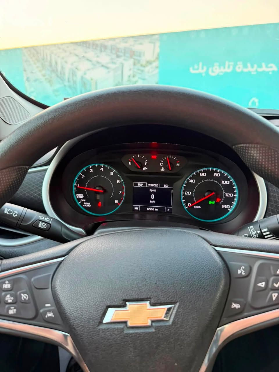 :
🚘 ماليبو LT 2024
✅رقم بغداد ترقيم جديد 
بأسمي 
🇺🇸 وارد أمريكي
🔹 حادث بسيط جداً
🔹 بدون أي دواخل
🔹 الضرر فقط بمقدمة البنيد 
الي يريد الضرر يراسلني ادزله فديو 
والشاصي هم موجود 

✨ المواصفات:
• بانوراما 🌤️
• بصمة أبواب وتشغيل
• كشنات كهرباء مع تدفئة
• شاشة + Apple CarPlay
• حساسات
• كاميرا خلفية
• رادار

🔥 السيارة كلش جديدة ونظيفة
📍 ماشية 40 ألف كم فقط
🛞 تخم تاير جديد شادلها
✅ بدون أي نقص
✅ كلشي بحالة الوكالة

📍 الموقع: بغداد – الكرخ
📞 للاستفسار: ***********
السعر 138 وبيها مجال بسيط
