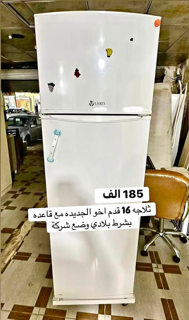 اكبر التخفيضات السعر داخل الصور ‼️‼️لمدة ايام محدوده فقط
الموقع ع واتساب ✅✅ 
***********  واتساب 
 *********** زين
عنوان / اربيل / داره توو 📍📍 
الفرع الثاني كورنيش فرمان بران 🚚 🚚

++++***
