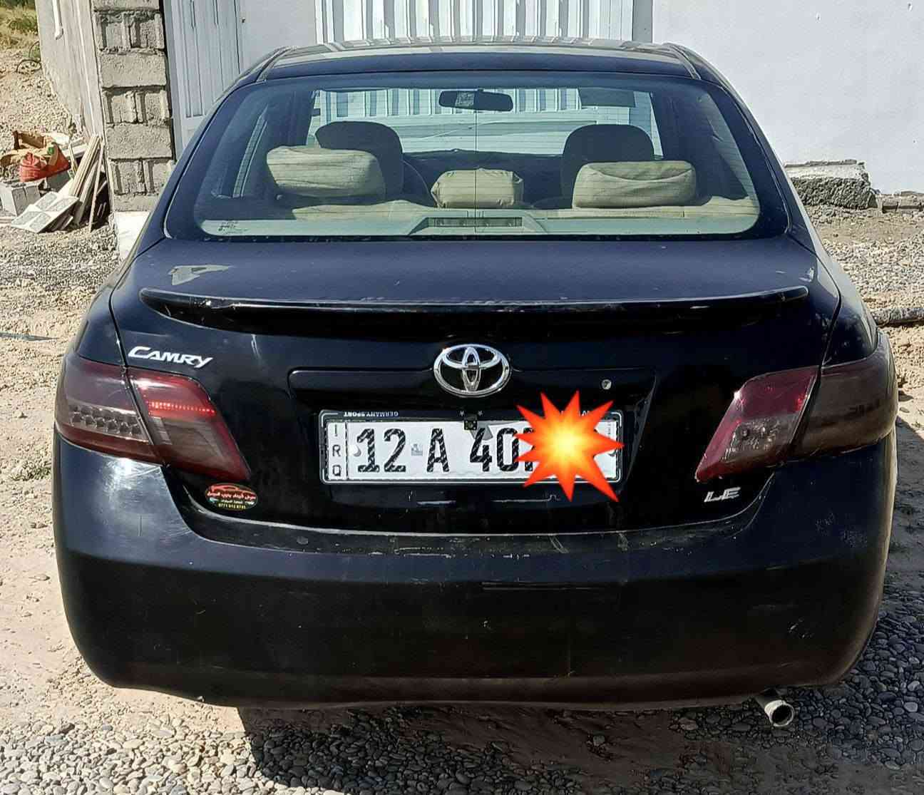 للبيع كامري 2008 أسود
گير + محرك 2400 
رقم دولي نينوى 
المكان بالعلم
85 $
***********
ماسنجر
