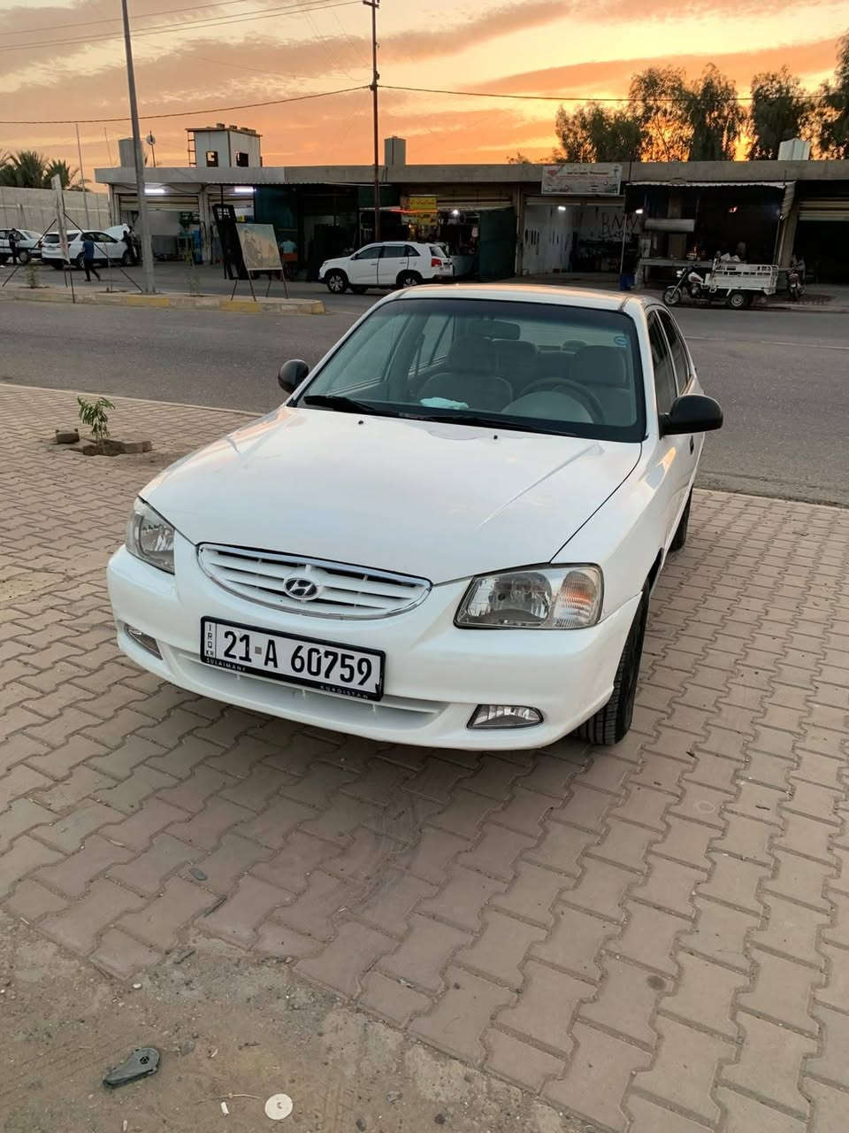 فيرنا • ٢٠٠٩ • بطاقة بنزين
