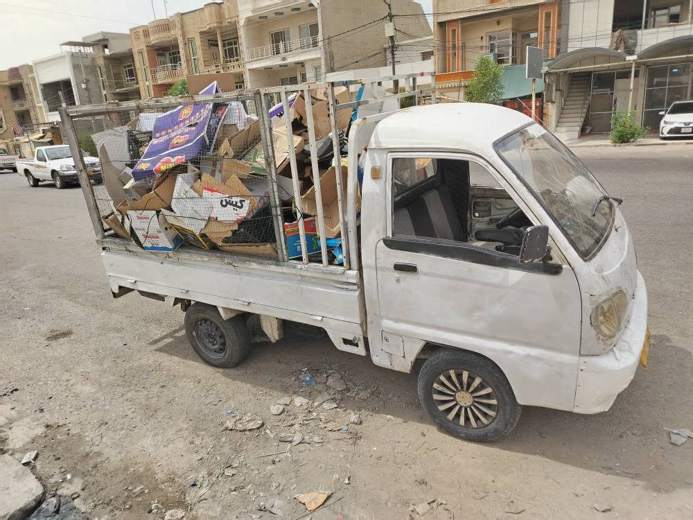 بيها مجال بصيط التفاصيل الاتصال على الرقم *********** أربيل, العراق

