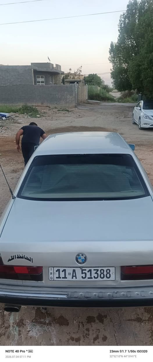السلام عليكم بيم ١٩٩٢سنويه بسمي رقم بغداد تحويل مباشر  هزه جديدة محرك ٧٣٠مفتوح تبريد❄ ثلج حماوه بتموز ويه التبريد جوه النص مكفوله من الضربه القويه السياره خير منه الله بيه البك اشويه ايخر صارلك فوك السنه عله هاي الوضعيه ونمر البقيه كلش حلوه وبيه ونه بل الاكسل تايرات كهربايات كله شغال وتاريك وين ميعجبك  سياره خير من الله ومامتعبوه بل العفيه عل الياخذه
 مكاني بابل الاسكندريه 
*********** السعر ٤٥ وبيه مجال 
قليل
التفاصيل كله بل الفديو
