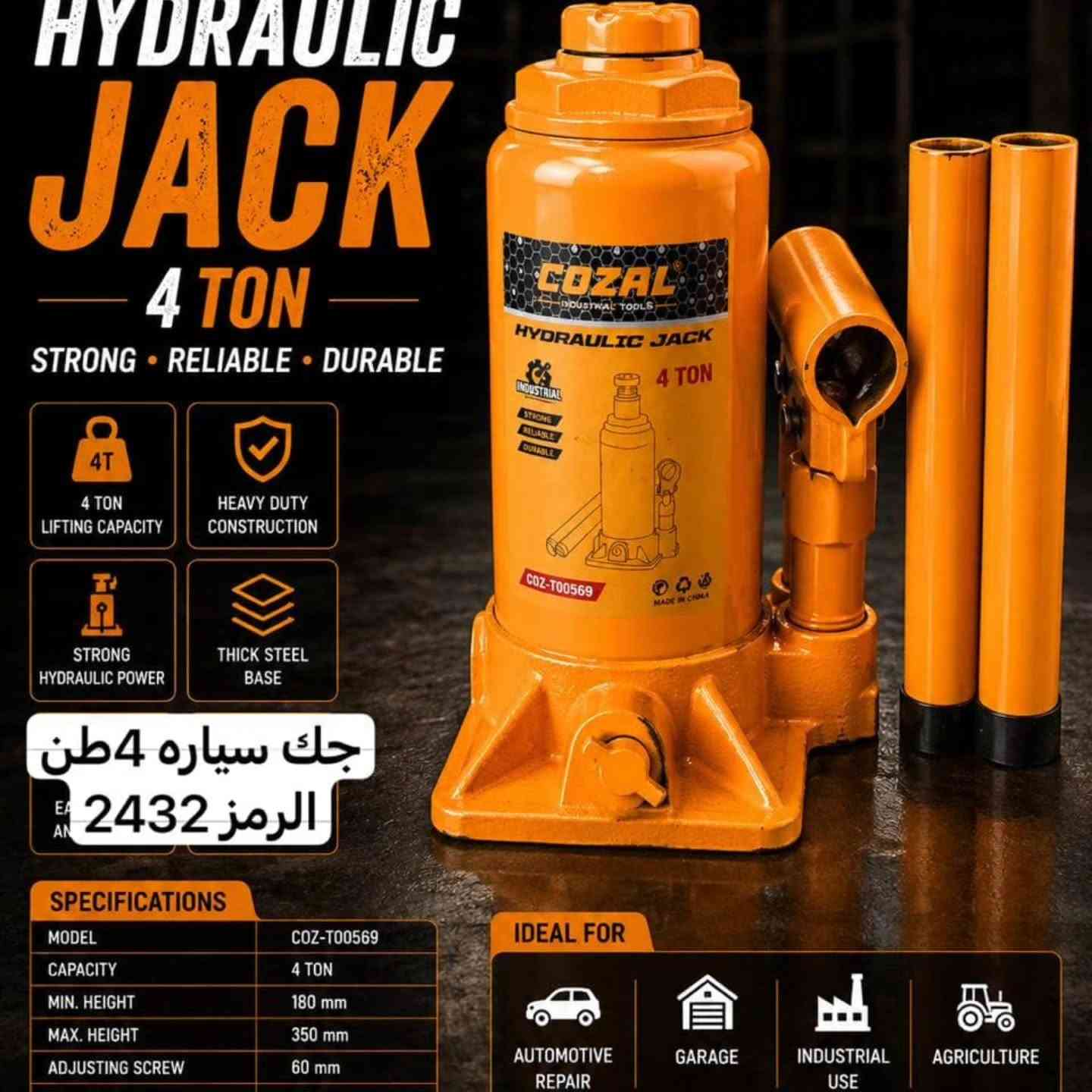 قسم العدد اليدوية شركة الاساور الفضية  للإستفسار عن اي شيء الاتصال على الارقام التالية ⬇️⬇️   
   

*********** مبيعات  
 *********** مبيعات 

رابط قناة تيليجرام 

https://t.me/+DaN2cxpqwWY0OTli

العنوان/ الموصل ناحية القيارة
