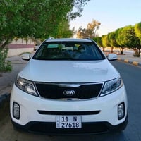 ٢٠١٥ • فول عدا بانوراما • رقم بغداد