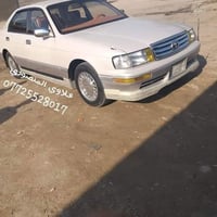 شغل درجه اولى • بدون صبغ • بصرة خور زبير