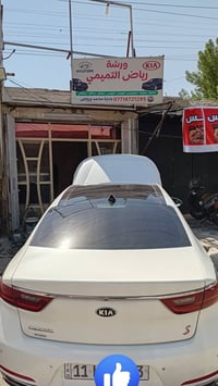 شباب  تم تبديل اذاين محرك  العنوان :بغداد قرب طابو الرصافة  0773170709...