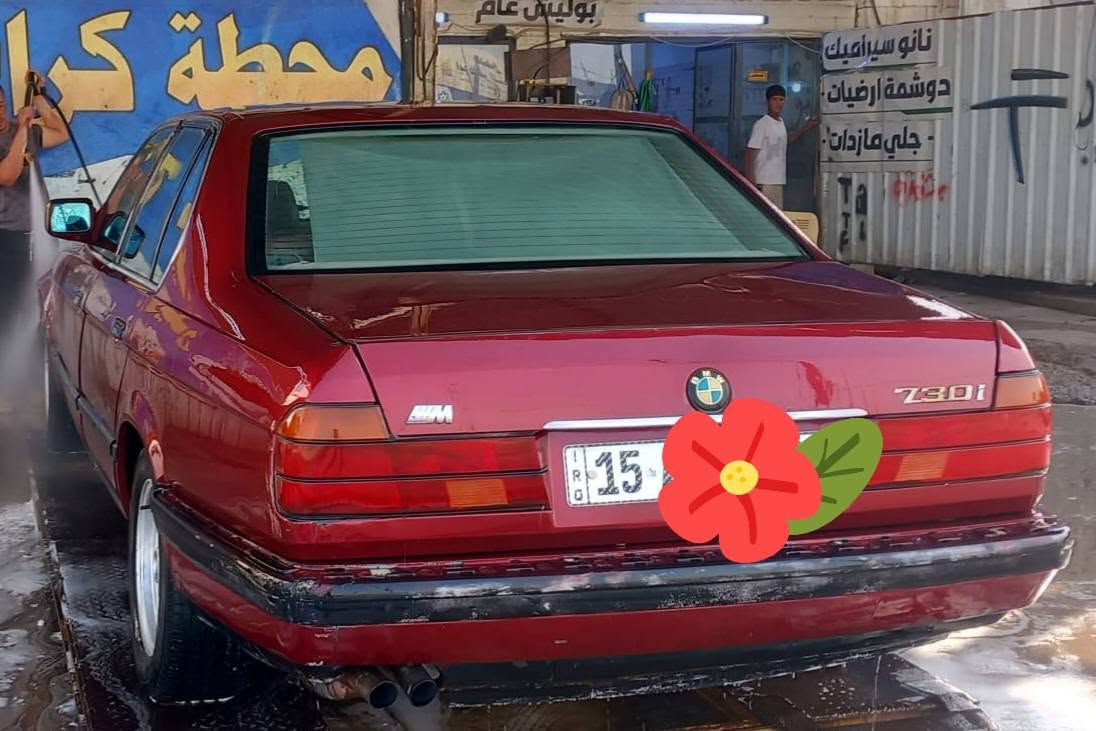 موديل ٩٣ • رقم انبار • تحويل مباشر