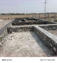 حجر وبلوك • السماوة المثنى • واتساب