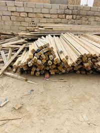 سير • ٤م-١٫٥م • نضيف