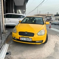 اكسنت • ٢٠٠٩ • كلش نضيفه