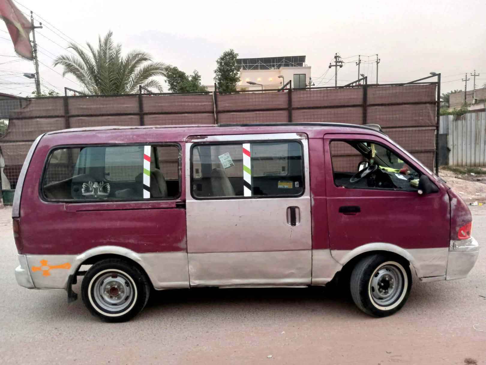 للبيع بريجو موديل 96 رقم بصره الماني راعي موجود مصفره هيئه وصل وبحث جدد خط مشخاب نجف سيارة بلاديه بدون ضربه محرك وكير واكسل شواصي وحداديه كلهن شرط دواخل حلوه تخم تاير جديد السياره جاهزه كبل للشغل مجموعة 3000جديده السعر 24ورقه مكان نجف ***********

نص مكتوب في الصور:
- Wow