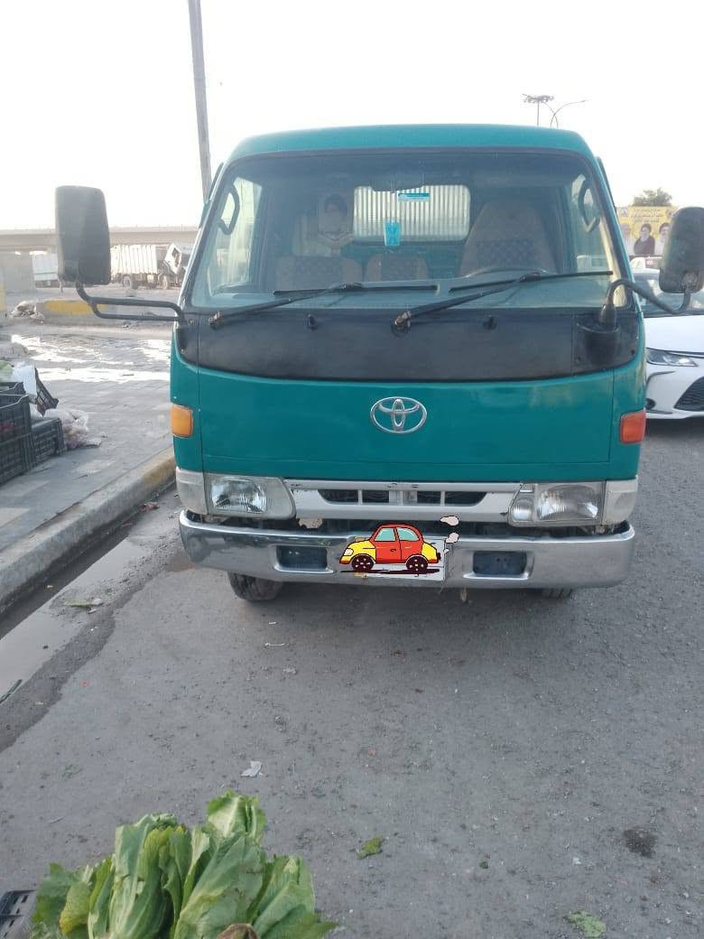 كنتر البيع ***********

