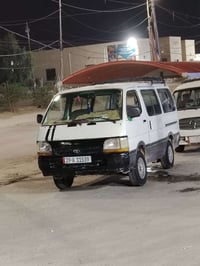 هايسه للبيع موديل 95 سنوية للـ 30 سعرها 31 وبيها مجال بسيط للتواصل على...