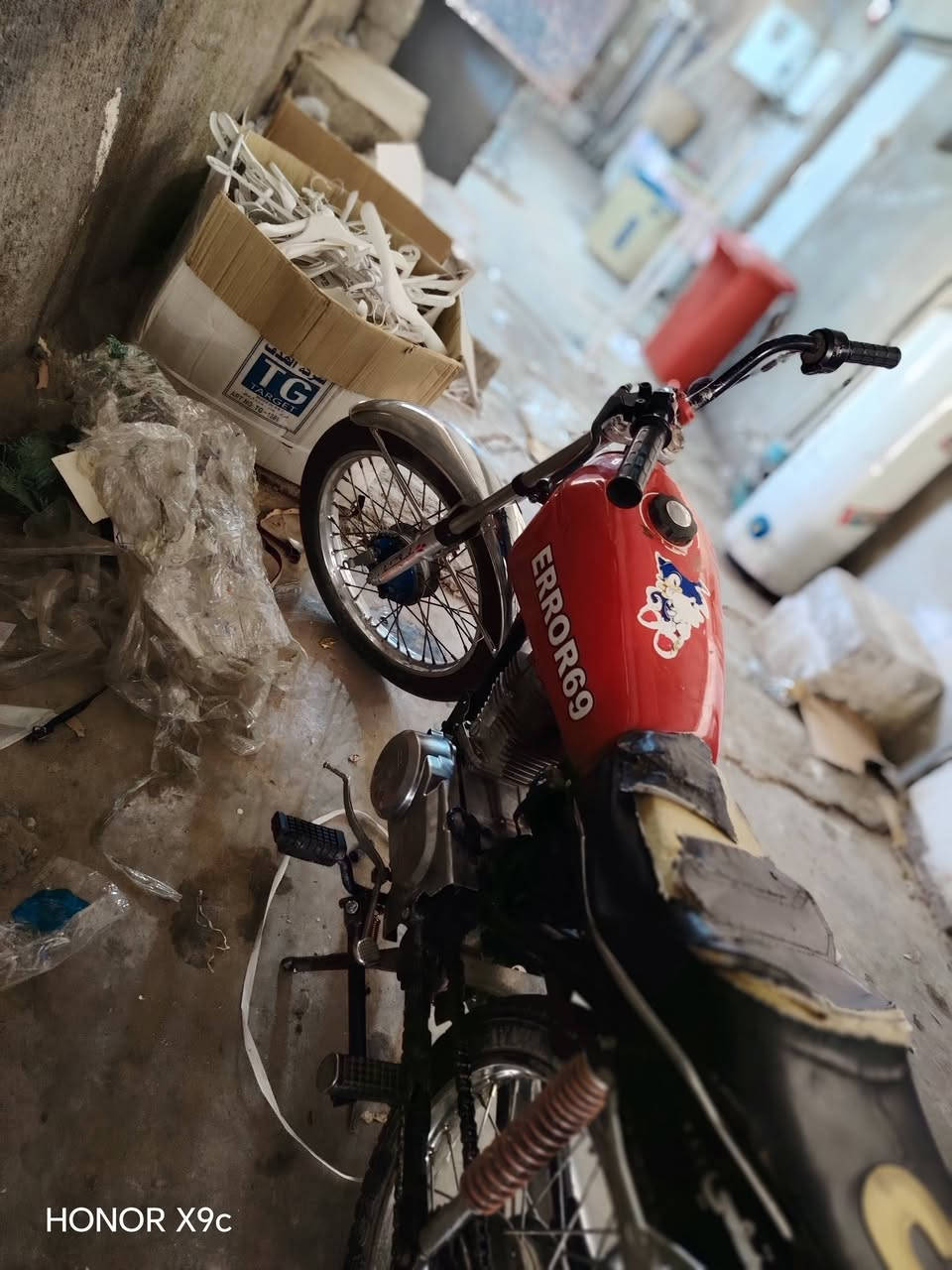 ماتوره اينري موديل 2015 مكان كروك سحره 275 بي مجل *********** /***********
