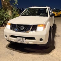 بايفندر 2007 زيرو زيرو زيرو ماكو اختها بالعراق و الوطن العربي  ماشيه 6...